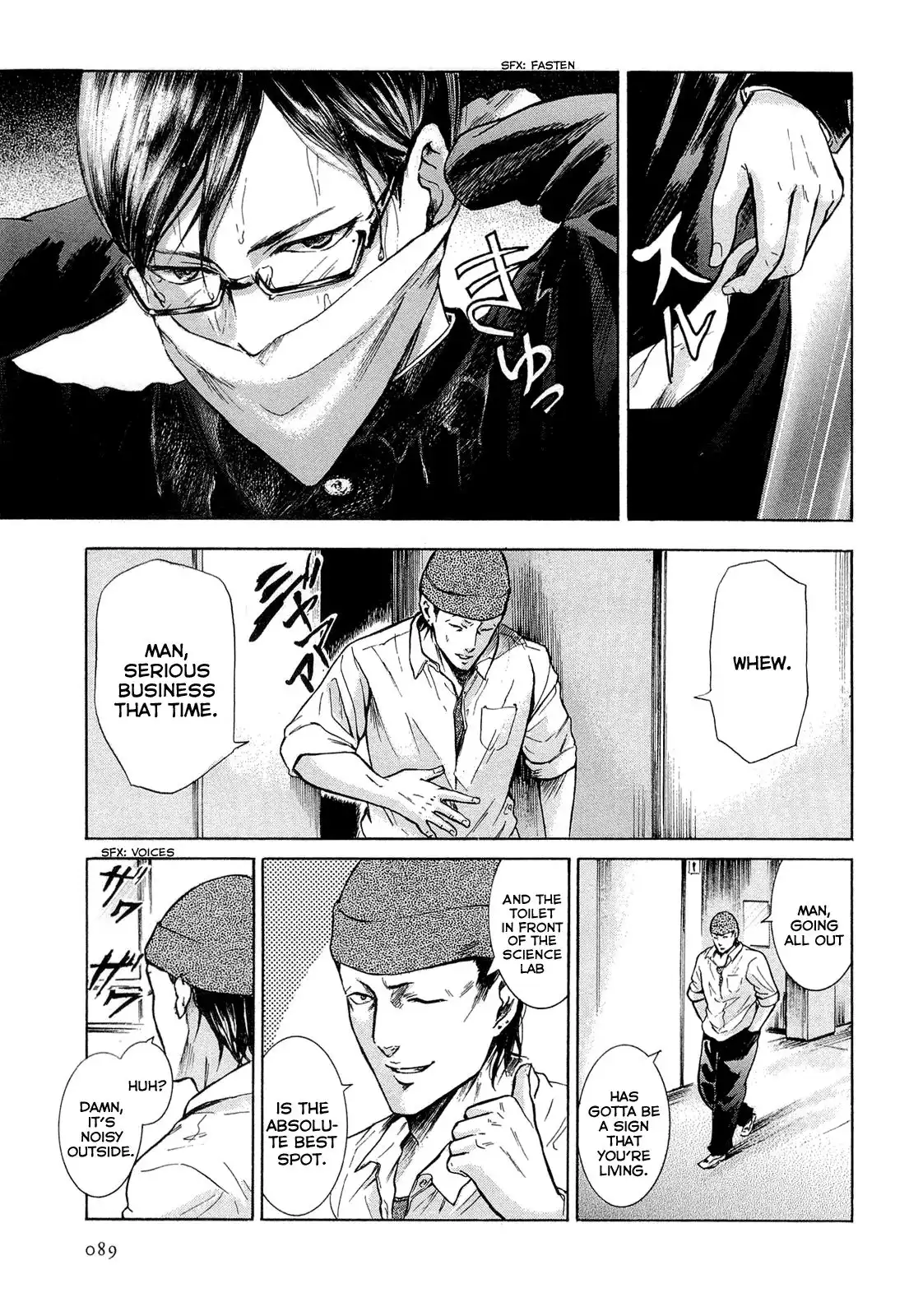 Sakamoto desu ga? Chapter 8 17